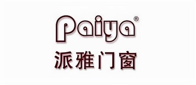 系統(tǒng)門窗十大品牌（2024年度熱度排行top10）(圖6)