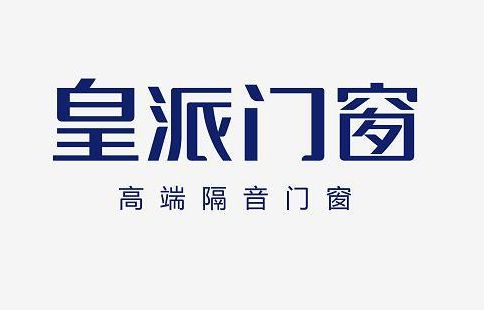 系統(tǒng)門窗十大品牌（2024年度熱度排行top10）(圖3)
