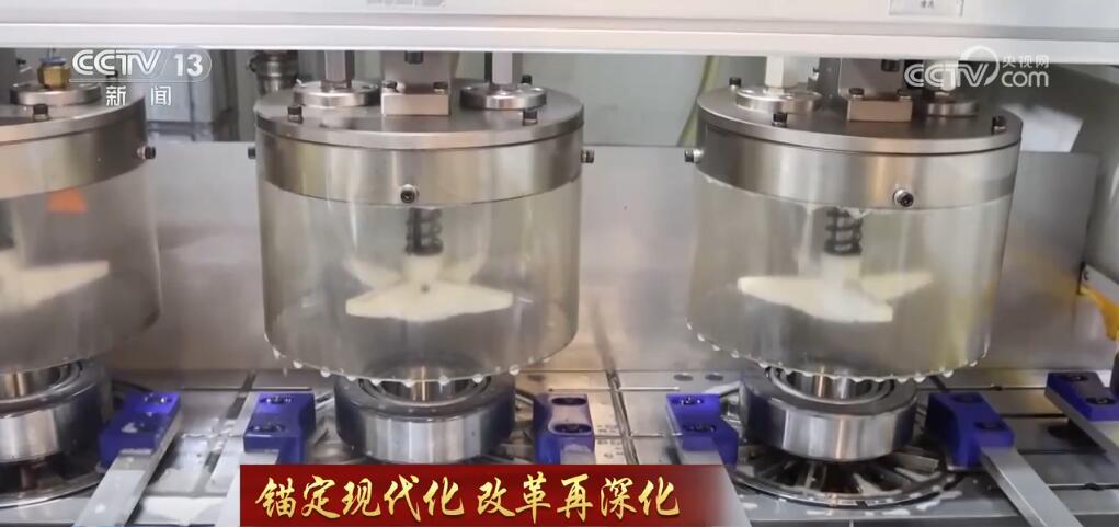 九游官網(wǎng)入口：錨定現(xiàn)代化 改革再深化 讓傳統(tǒng)產(chǎn)業(yè)“含綠量”提升發(fā)展“含金量”(圖6)