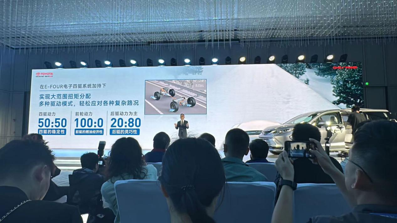 九游體育：2024款賽那上市：2848萬(wàn)元起 配電子四驅(qū)8155芯片等(圖2)