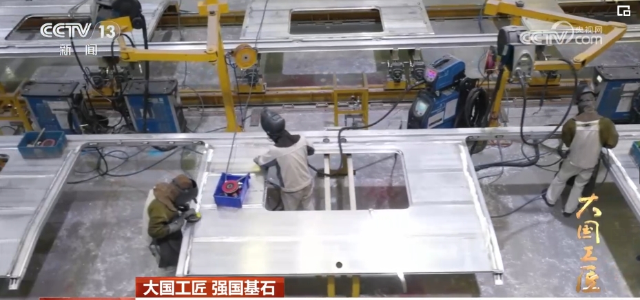 大國工匠 強(qiáng)國基石 “斤斤計(jì)較”焊出中國交通新速度(圖6)