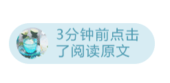 九游體育：2024年1-9月鄭州房地產(chǎn)企業(yè)銷售業(yè)績TOP20(圖6)