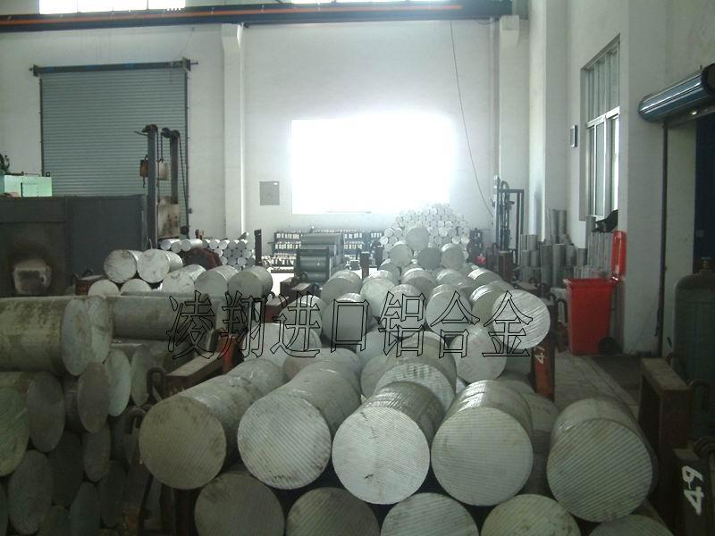鋁合金_百科知識(shí)_工程學(xué)習(xí)網(wǎng)(圖1)