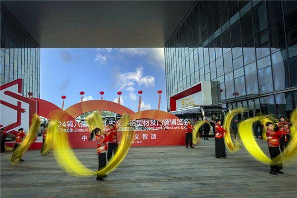 2024鋁合金航空薄壁型材熱處理工藝分析