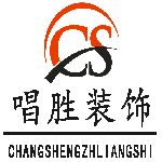 2024鋁合金成分有哪些？(圖1)