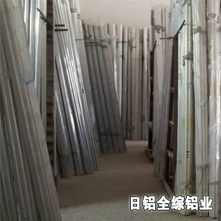 al2024-t4高強(qiáng)度鋁板 超硬合金鋁板2024-t351 合金價格(圖1)