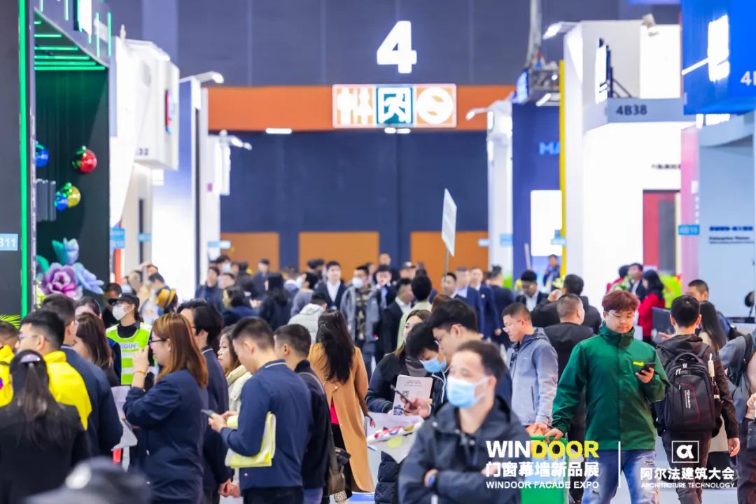 柯美特榮獲2024 央國資房地產(chǎn)開發(fā)企業(yè)優(yōu)選供應(yīng)商（民族品牌）鋁型材類TOP5