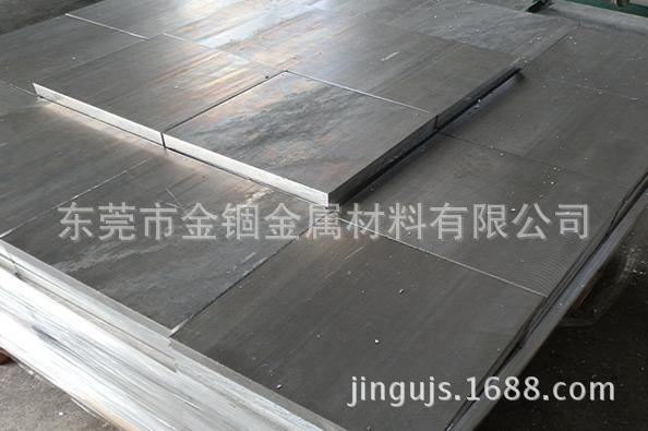 2024鋁合金具有優(yōu)異的強(qiáng)度、耐用性和輕量化特性等特點(diǎn)(圖1)