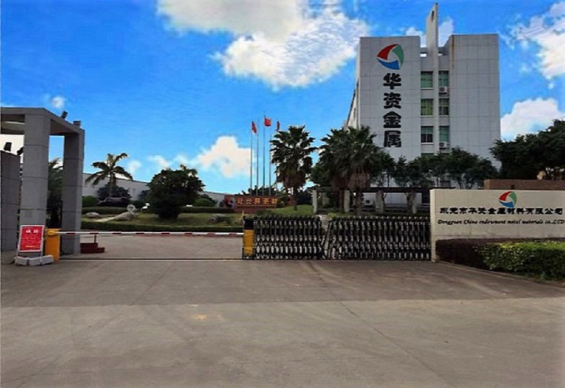 九游體育：華資2024超高強(qiáng)度鋁合金板廠家(圖1)