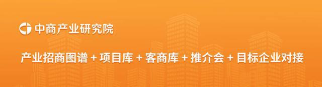 2024年中國鋁擠壓材產(chǎn)量及重點企業(yè)預測分析(圖3)