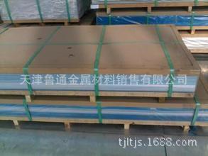 九游官網(wǎng)入口：2024H1業(yè)績提升 輕量化與電控產(chǎn)品亟待放量