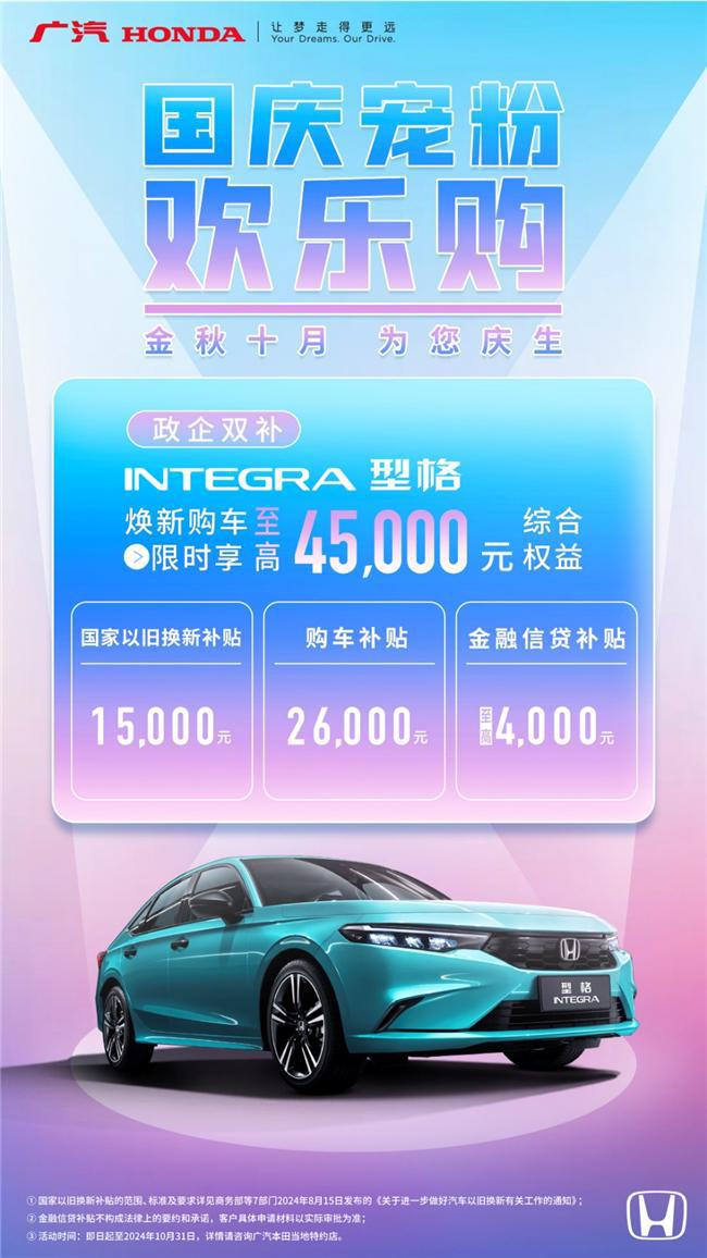 隱藏大佬型格：駕控界的“卷王”實(shí)力不服不行！(圖3)