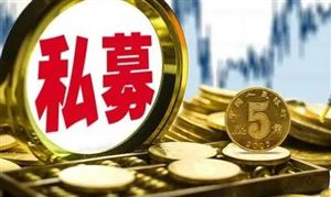 九游體育：2024有色金屬行業(yè)發(fā)展現(xiàn)狀 有色金屬行業(yè)未來發(fā)展機(jī)遇分析(圖8)