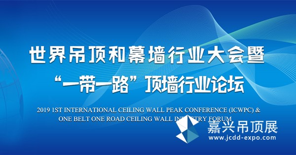 前三季度GDP數(shù)據(jù)發(fā)布；香港對(duì)烈酒征收100%稅；歐洲央行下調(diào)三大關(guān)鍵利率 信保知周