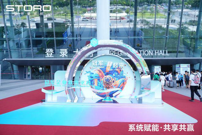 匠心再啟 工匠傳承 門窗工匠×建博會(huì)引領(lǐng)行業(yè)匠心品質(zhì)與標(biāo)準(zhǔn)(圖1)