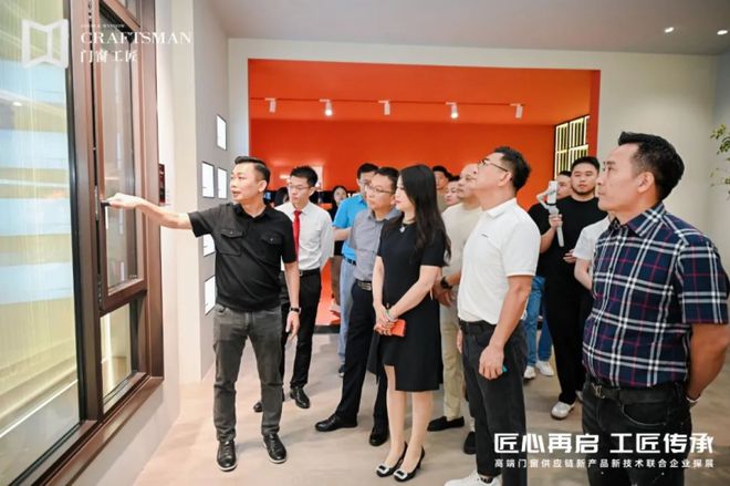 匠心再啟 工匠傳承 門窗工匠×建博會(huì)引領(lǐng)行業(yè)匠心品質(zhì)與標(biāo)準(zhǔn)(圖21)