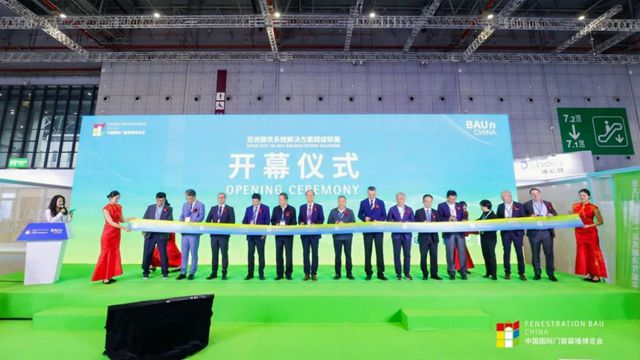 九游體育：環(huán)球門窗周報(bào)：2024中國國際門窗幕墻博覽會開幕皇派與華潯裝飾達(dá)成合作軒尼斯、老賴不賴、享裕安等動態(tài)……(圖5)
