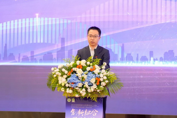 2023年中國建筑幕墻安全應用創(chuàng)新發(fā)展大會在天津召開