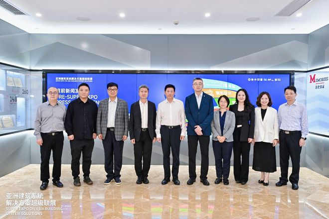 亞洲建筑超級聯(lián)展全新啟航：一站式服務(wù)引領(lǐng)體系化建筑時代