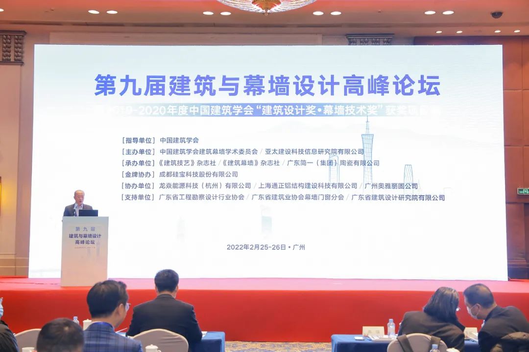 上海門窗幕墻展參與活動(dòng)領(lǐng)取禮品期待與您相約在N2館103A！