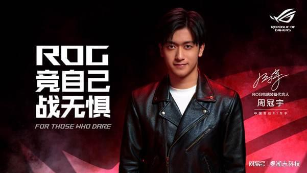 九游app：《對馬島之魂：導(dǎo)剪版》登錄PC！華碩顯卡DLSS Ai加速高幀暢玩(圖9)