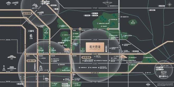 北京和光煦境→售樓處電話→售樓中心官網(wǎng)→樓盤詳情→24小時電話(圖1)