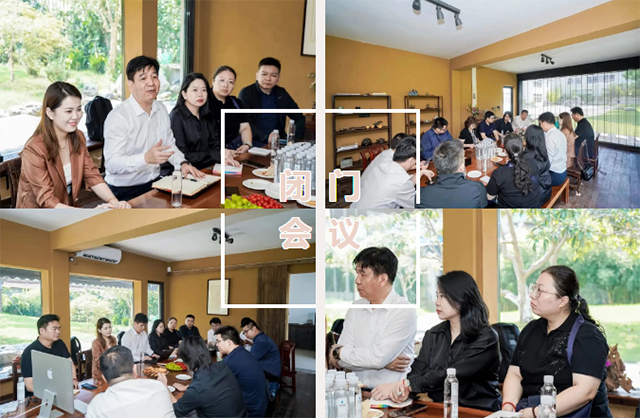 九游體育：中裝設(shè)計(jì)華東區(qū)高峰論壇圓滿舉行(圖2)