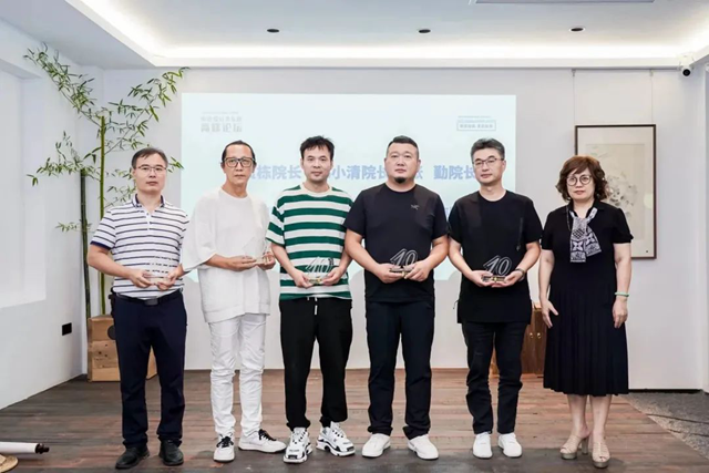 九游體育：中裝設(shè)計(jì)華東區(qū)高峰論壇圓滿舉行(圖4)