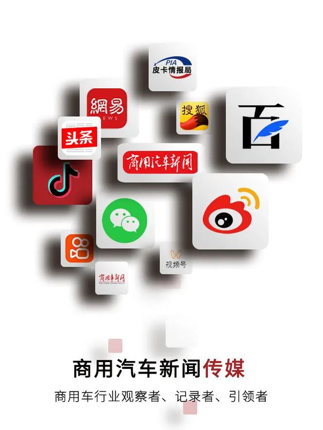 節(jié)能測試｜350馬力大單橋來襲！江淮星耀X5如何做到動力節(jié)油兩不誤？(圖7)
