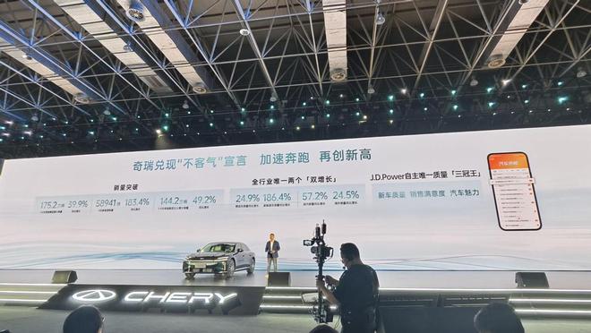 49秒破百配電四驅(qū)奇瑞風(fēng)云A9的六大核心競(jìng)爭(zhēng)力(圖3)