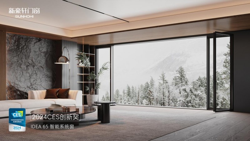 九游app：2024年建筑幕墻系統(tǒng)十大品牌排行榜