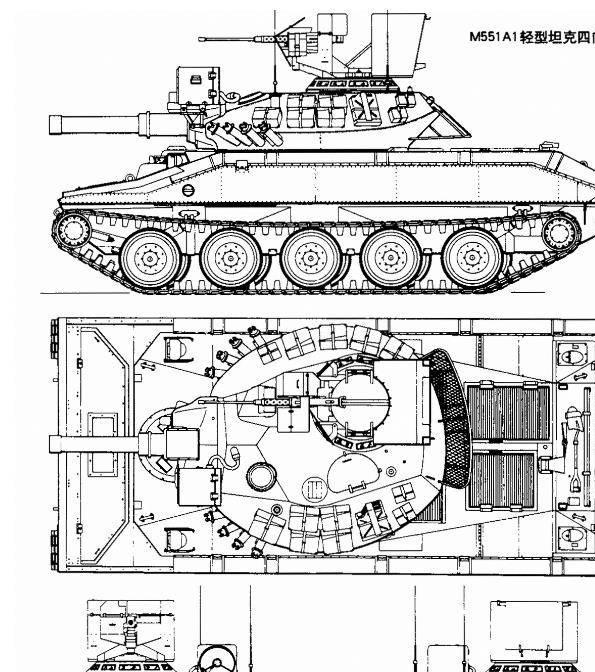 主炮口徑152毫米冷戰(zhàn)中的輕坦克之王——M551輕型坦克(圖4)