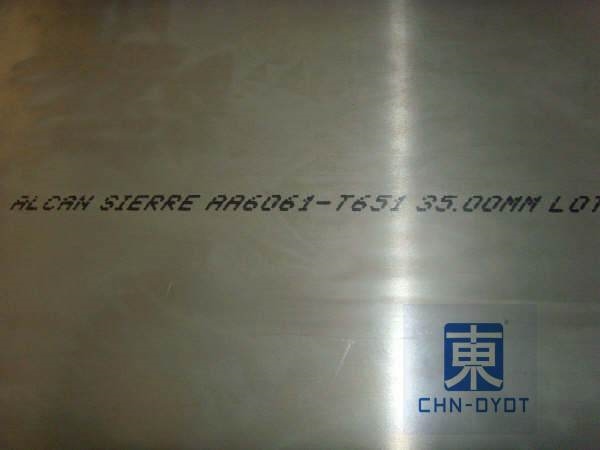2024-T4硬鋁棒批發(fā)價(jià)格 國(guó)標(biāo)規(guī)格 供應(yīng) AA2024-T4耐熱鋁棒(圖1)