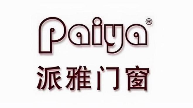 門窗十大品牌網(wǎng)絡(luò)好評前10排名（2024年）(圖4)