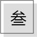 2024長沙華發(fā)四季云璽官方首頁網(wǎng)站-四季云璽售樓中心-最新價格(圖5)