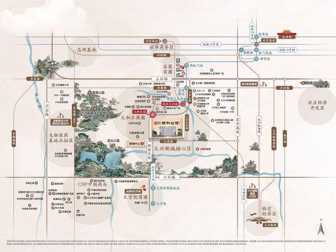 中建頤和公館(售樓處)2024最新首頁-頤和公館官方網(wǎng)站發(fā)布-歡迎您(圖4)