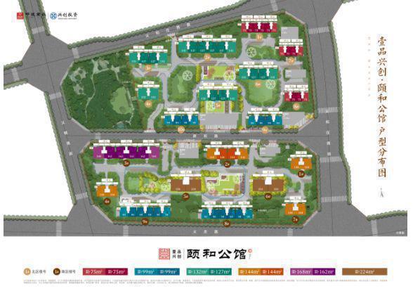 中建頤和公館(售樓處)2024最新首頁-頤和公館官方網(wǎng)站發(fā)布-歡迎您(圖8)