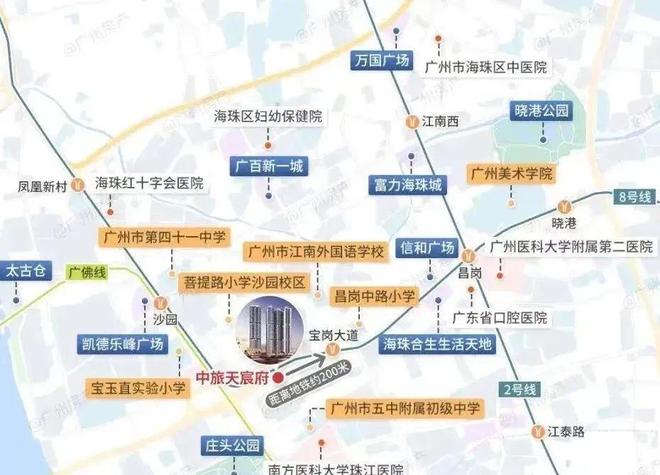 2024『中旅天宸府』官方網(wǎng)站中旅天宸府售樓中心官方歡迎您(圖3)