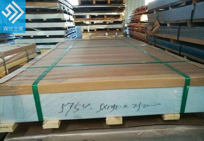 和勝股份：公司一直致力于為全球各知名智能終端品牌提供高強度、高亮度、輕量化的鋁合金材料