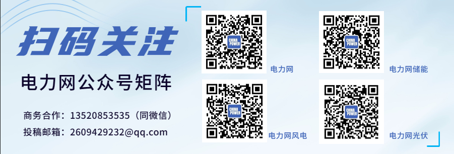 九游體育：安徽六安市： 積極開展光伏建筑一體化設計建設鼓勵采用建材型光伏構(gòu)件