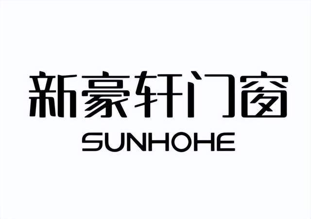 2024年鋁合金門(mén)窗十大品牌排行榜公布