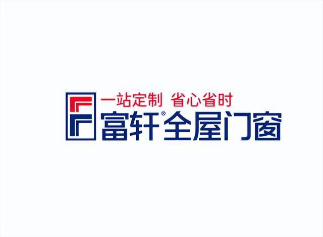 2024年鋁合金門窗十大品牌排行榜公布(圖9)