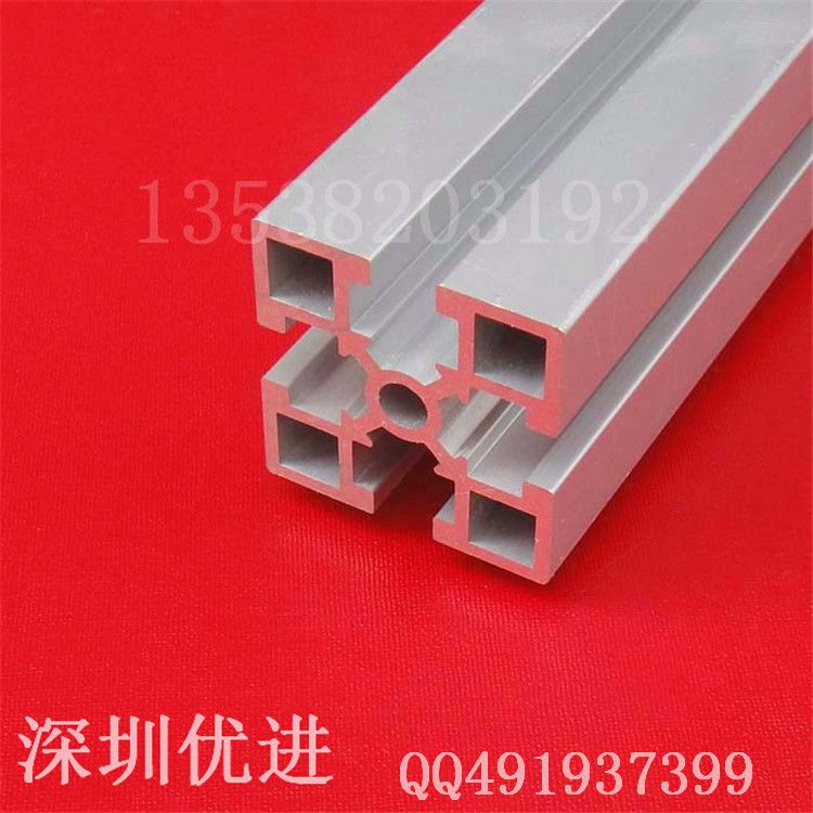 工業(yè)鋁型材行業(yè)法律知識詳解