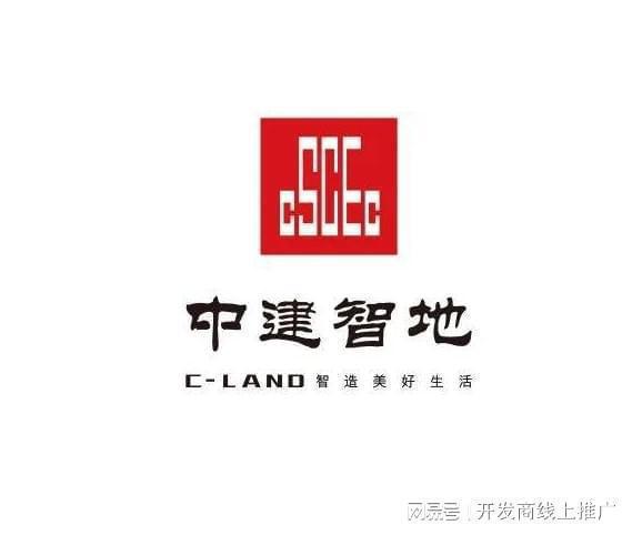 中建璞園PARK售樓處2024新首頁(yè)-璞園PARK售樓處(電話)-官網(wǎng)歡迎您(圖2)