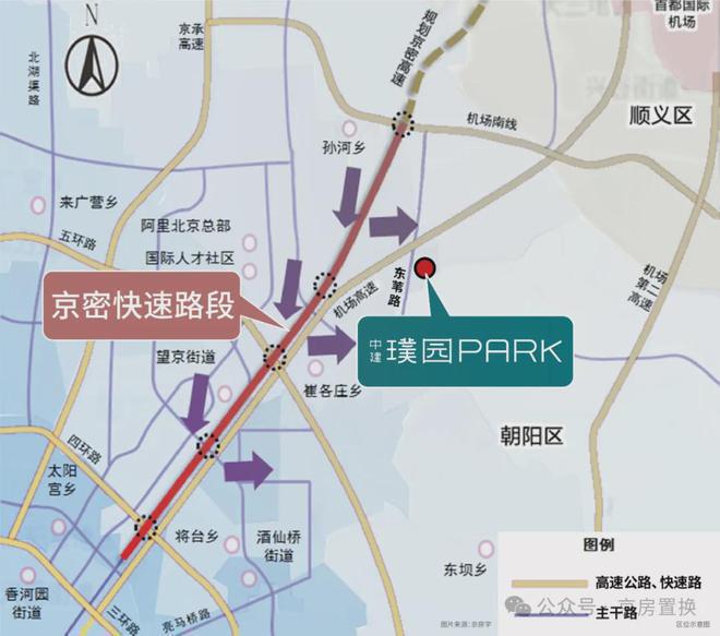 中建璞園PARK售樓處2024新首頁(yè)-璞園PARK售樓處(電話)-官網(wǎng)歡迎您(圖7)