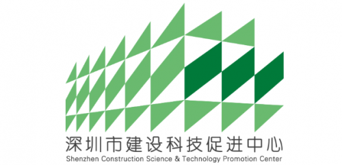 智能建造產(chǎn)業(yè)博覽會(huì)精彩相約主辦單位參展亮點(diǎn)先睹為快(圖6)