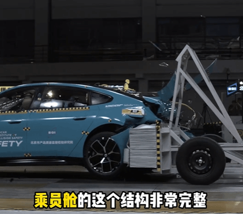 小米SU7完美通過80kmh追尾測(cè)試：沒傷到動(dòng)力電池(圖2)