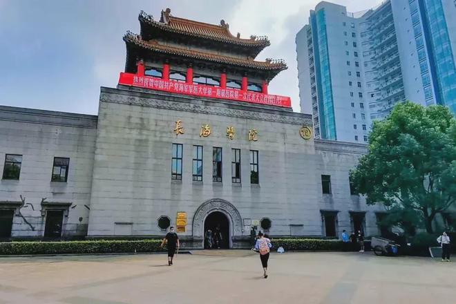 九游app：越秀楊浦天玥(售樓處)2024官方網(wǎng)站歡迎您-樓盤詳情-售樓中心(圖7)