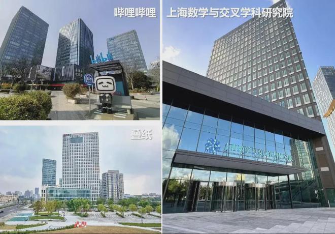 九游app：越秀楊浦天玥(售樓處)2024官方網(wǎng)站歡迎您-樓盤詳情-售樓中心(圖13)