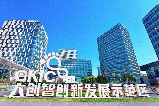 九游app：越秀楊浦天玥(售樓處)2024官方網(wǎng)站歡迎您-樓盤詳情-售樓中心(圖12)